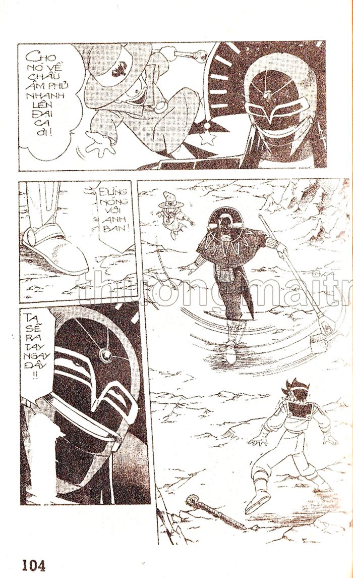 Dragon Quest 1 - Chương 26