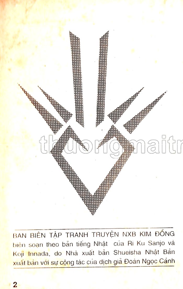 Dragon Quest 1 - Chương 26