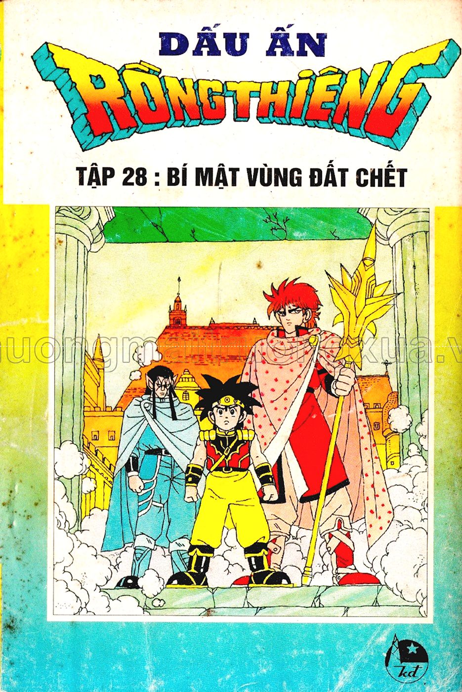 Dragon Quest 1 - Chương 28