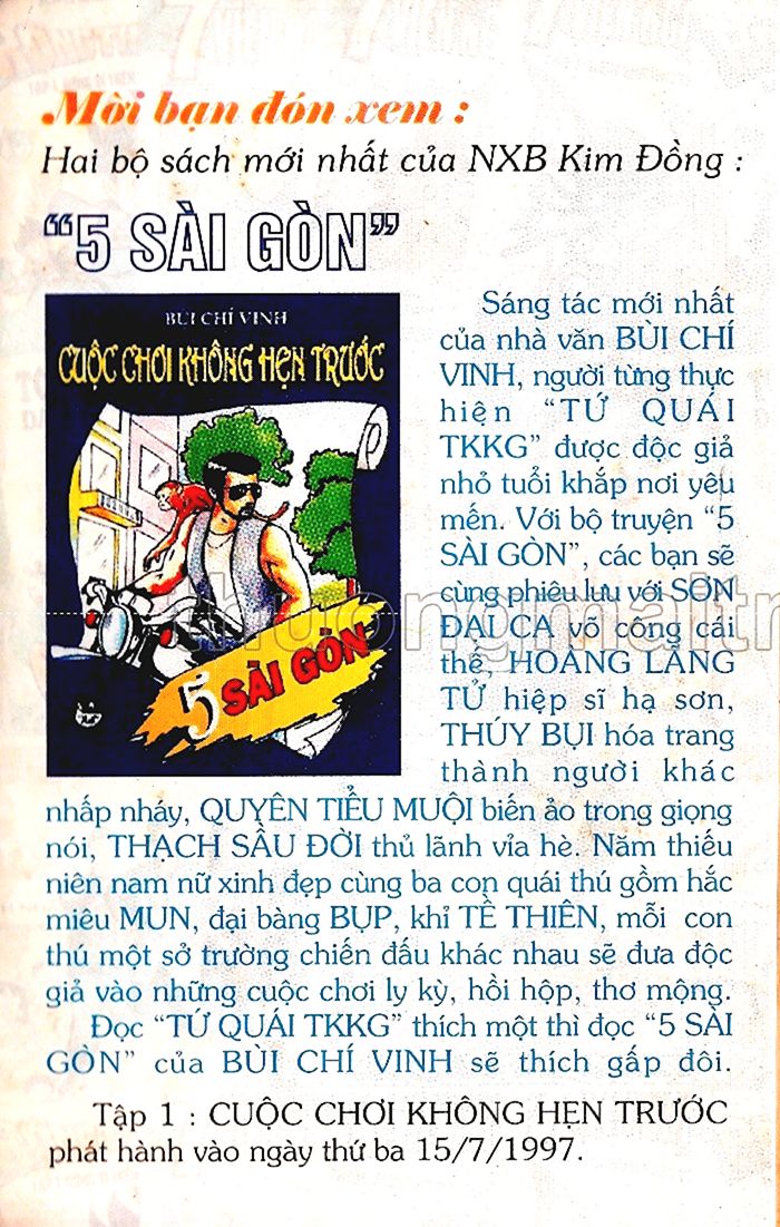Dragon Quest 1 - Chương 28
