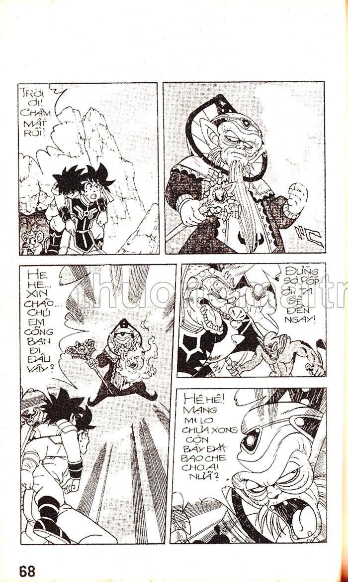 Dragon Quest 1 - Chương 28