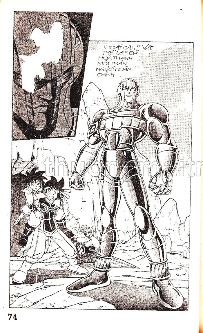 Dragon Quest 1 - Chương 28
