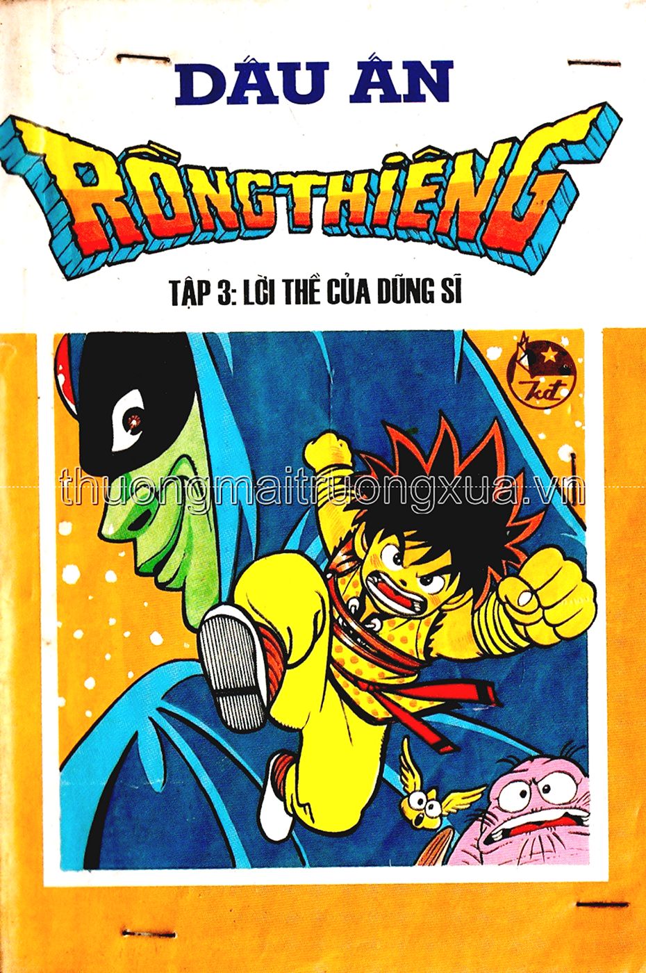 Dragon Quest 1 - Chương 3