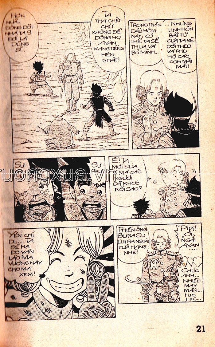 Dragon Quest 1 - Chương 3