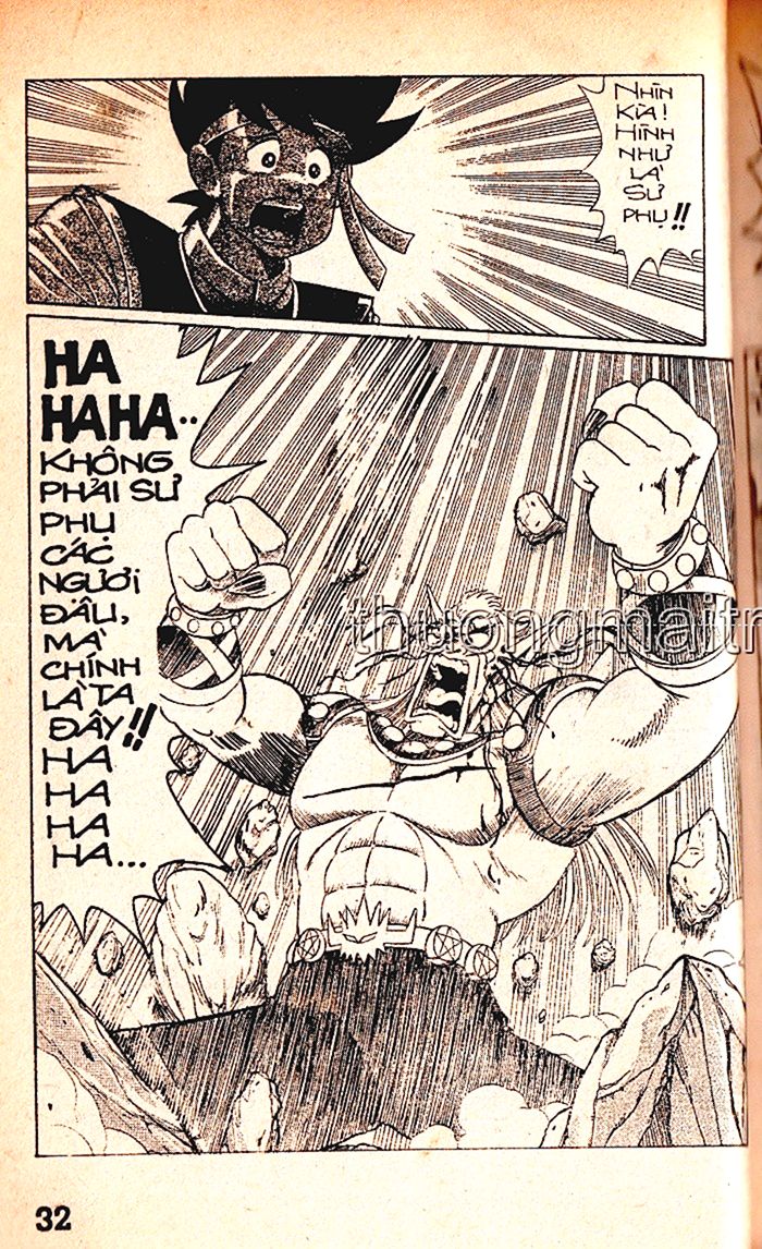 Dragon Quest 1 - Chương 3