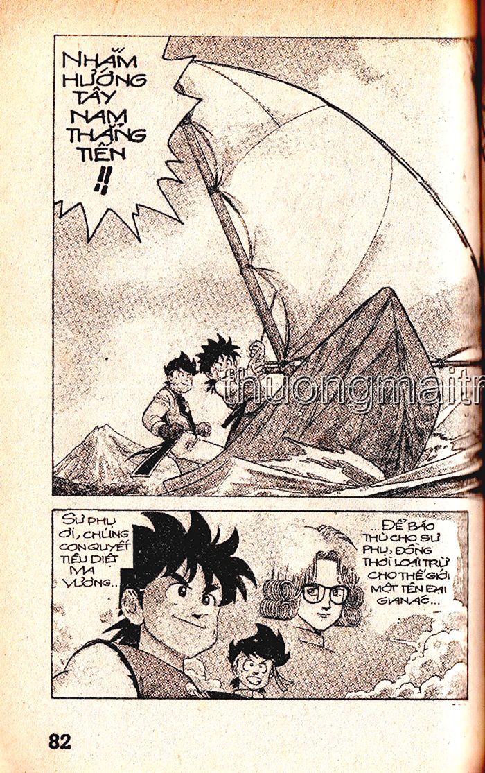 Dragon Quest 1 - Chương 3