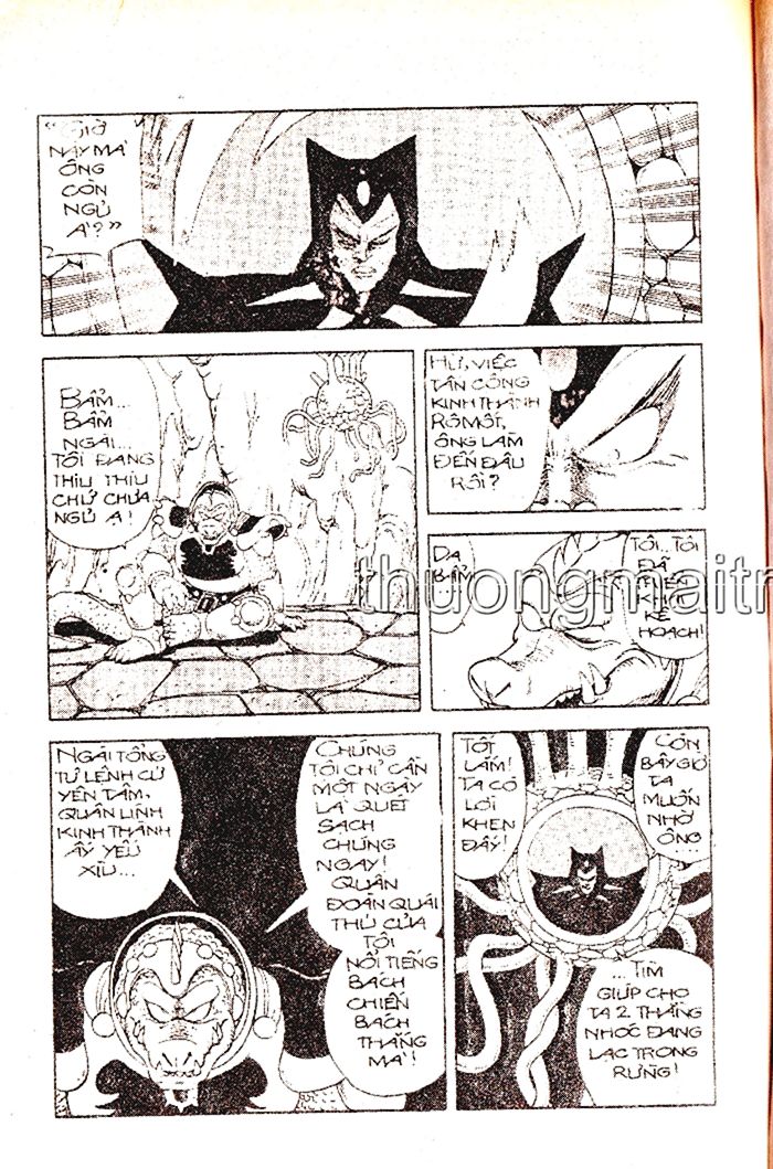 Dragon Quest 1 - Chương 3