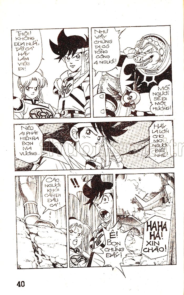 Dragon Quest 1 - Chương 32
