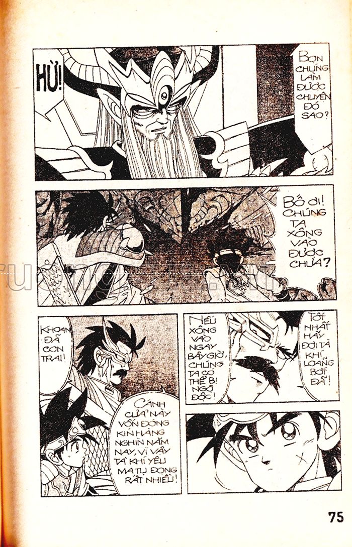 Dragon Quest 1 - Chương 32