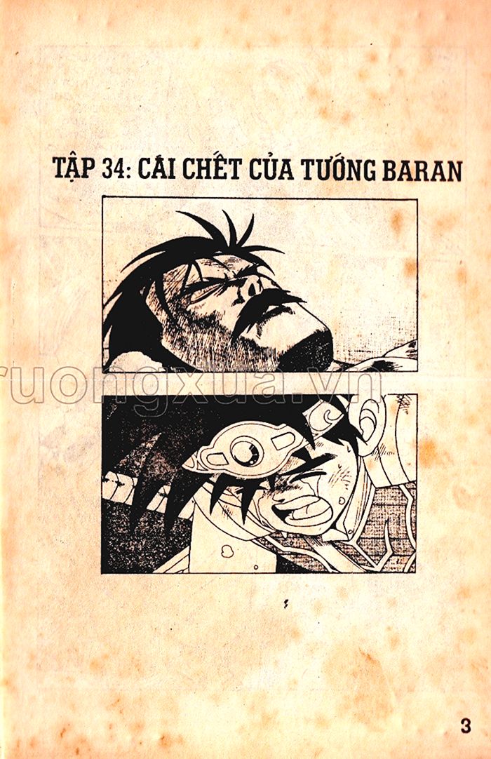 Dragon Quest 1 - Chương 34