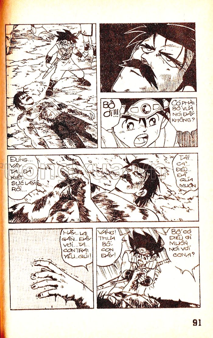 Dragon Quest 1 - Chương 34