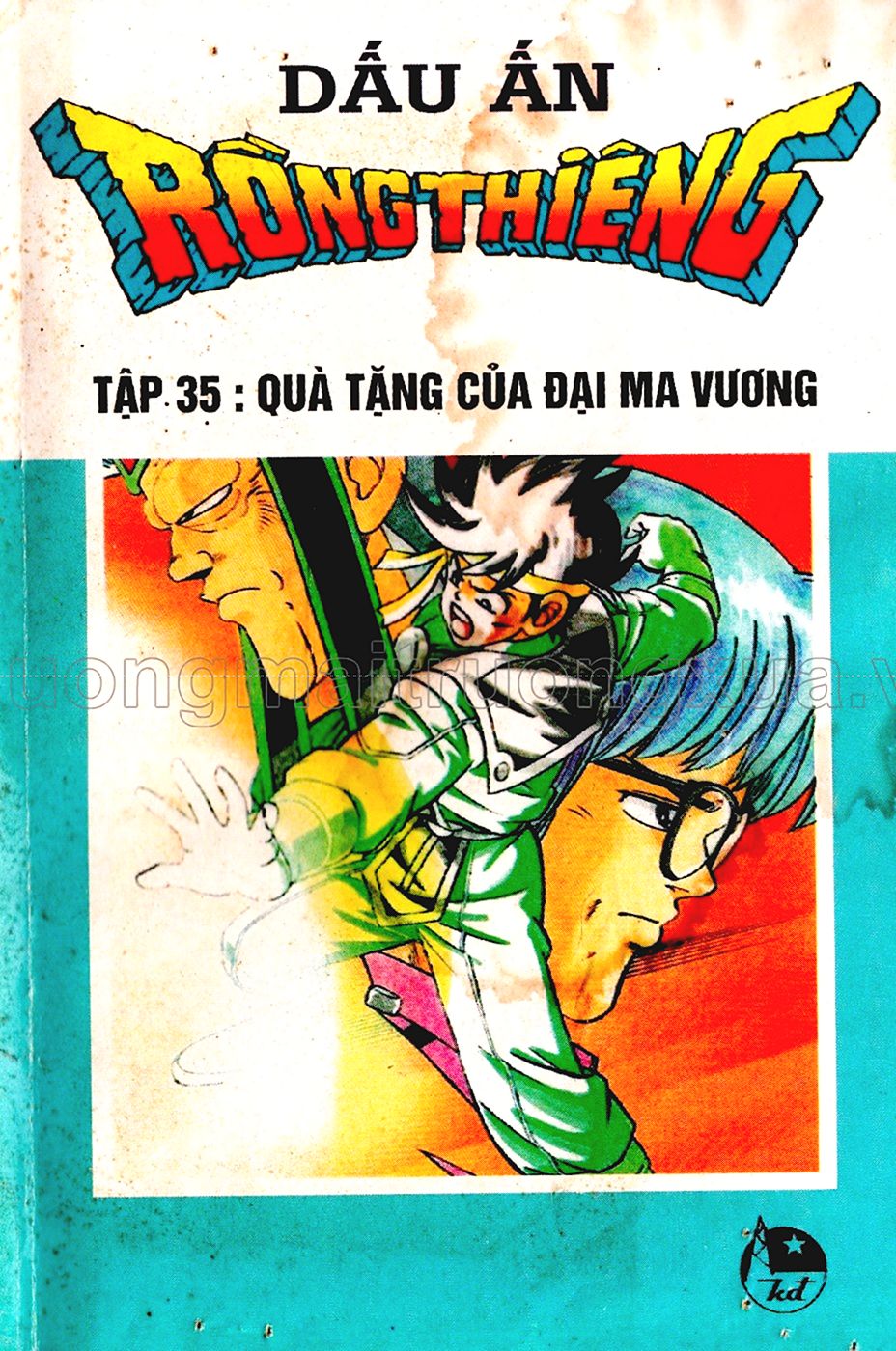 Dragon Quest 1 - Chương 35