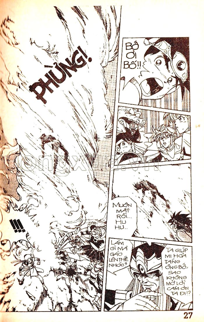 Dragon Quest 1 - Chương 35