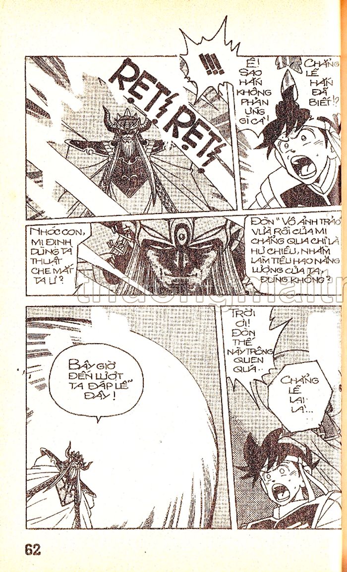 Dragon Quest 1 - Chương 35