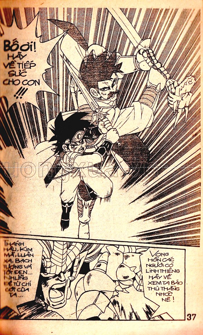 Dragon Quest 1 - Chương 43