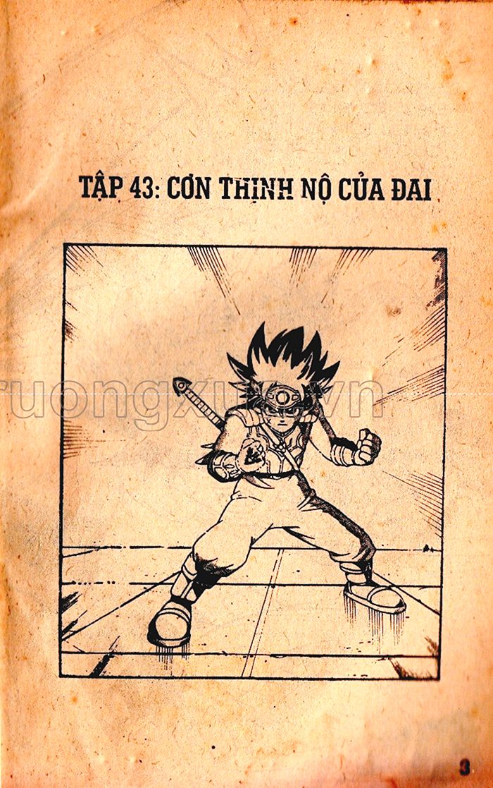Dragon Quest 1 - Chương 43