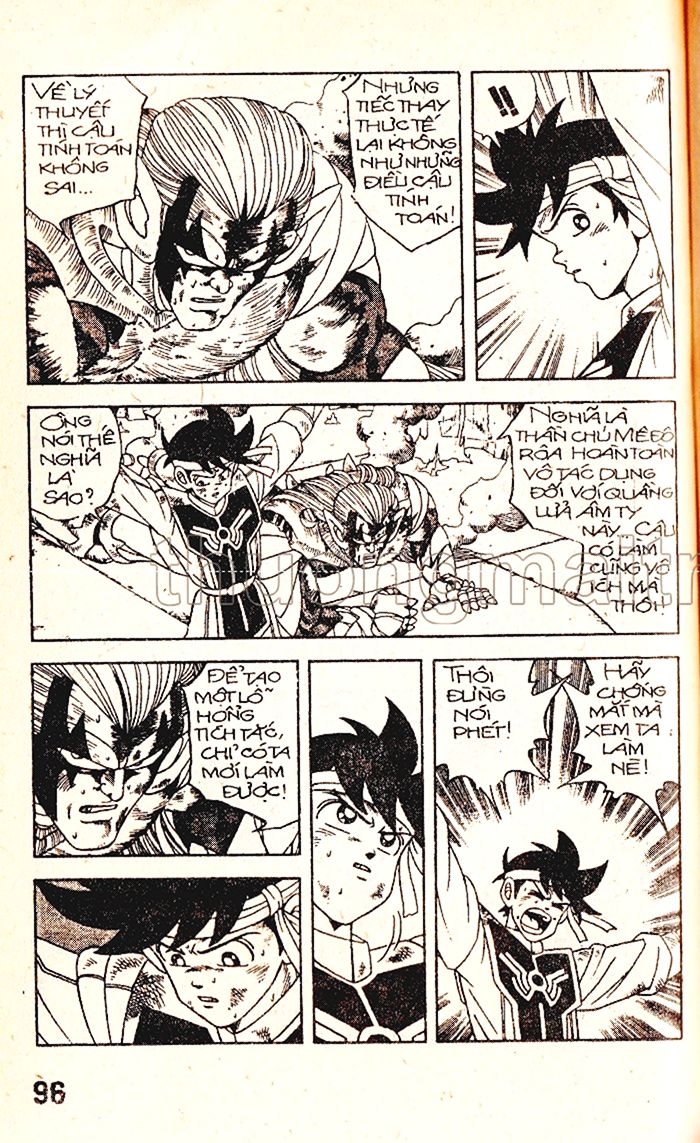 Dragon Quest 1 - Chương 43