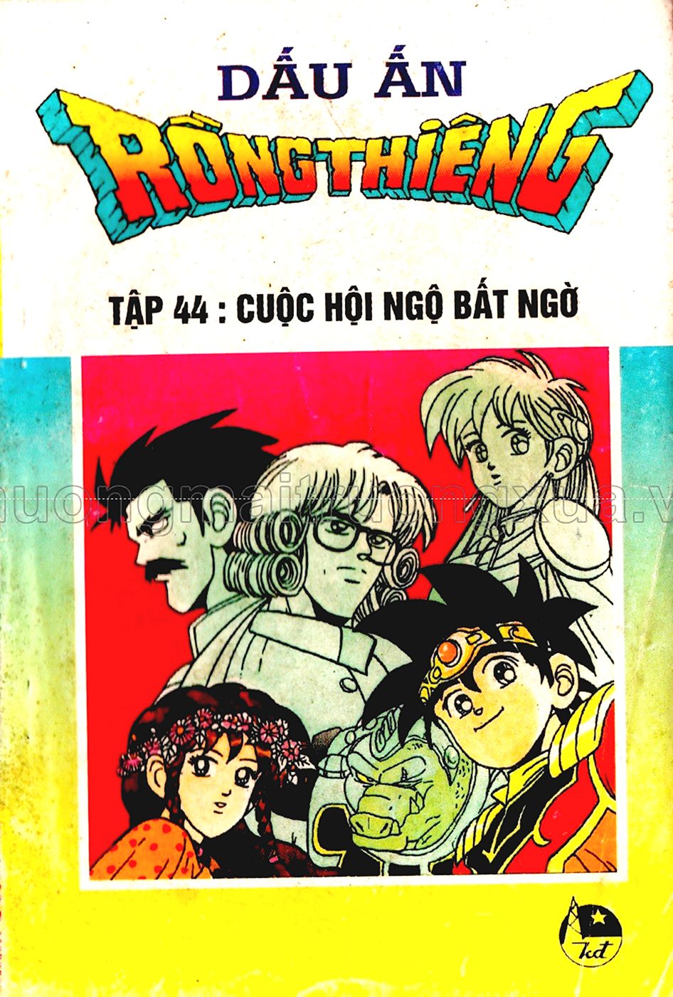 Dragon Quest 1 - Chương 44