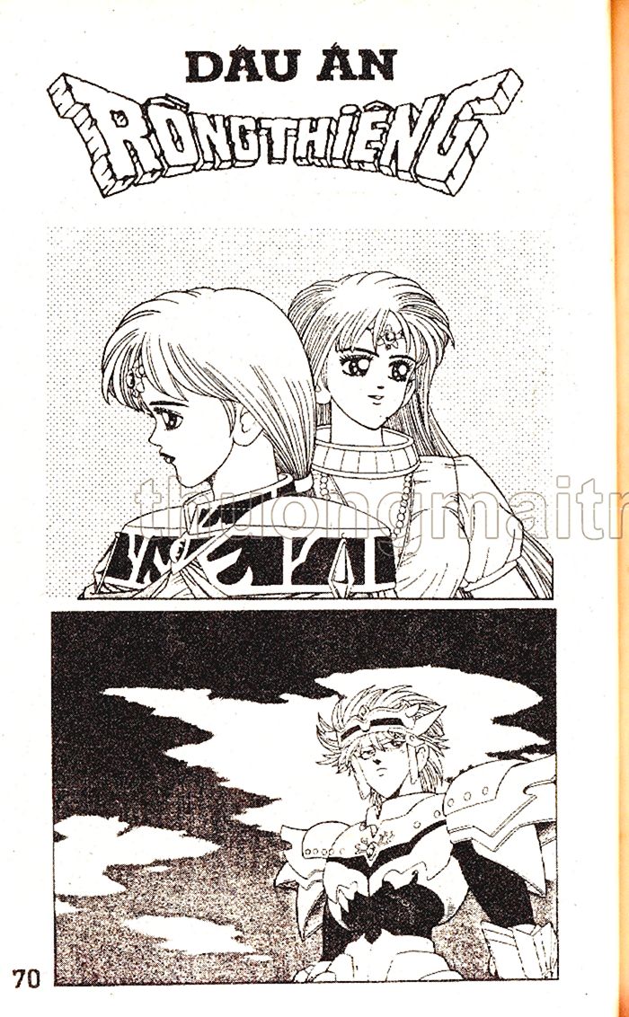 Dragon Quest 1 - Chương 44