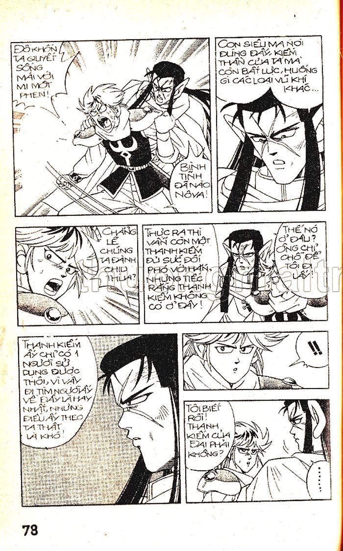 Dragon Quest 1 - Chương 45