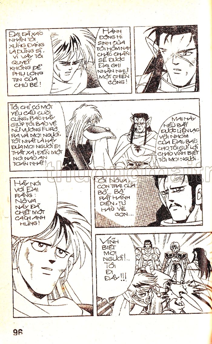 Dragon Quest 1 - Chương 45