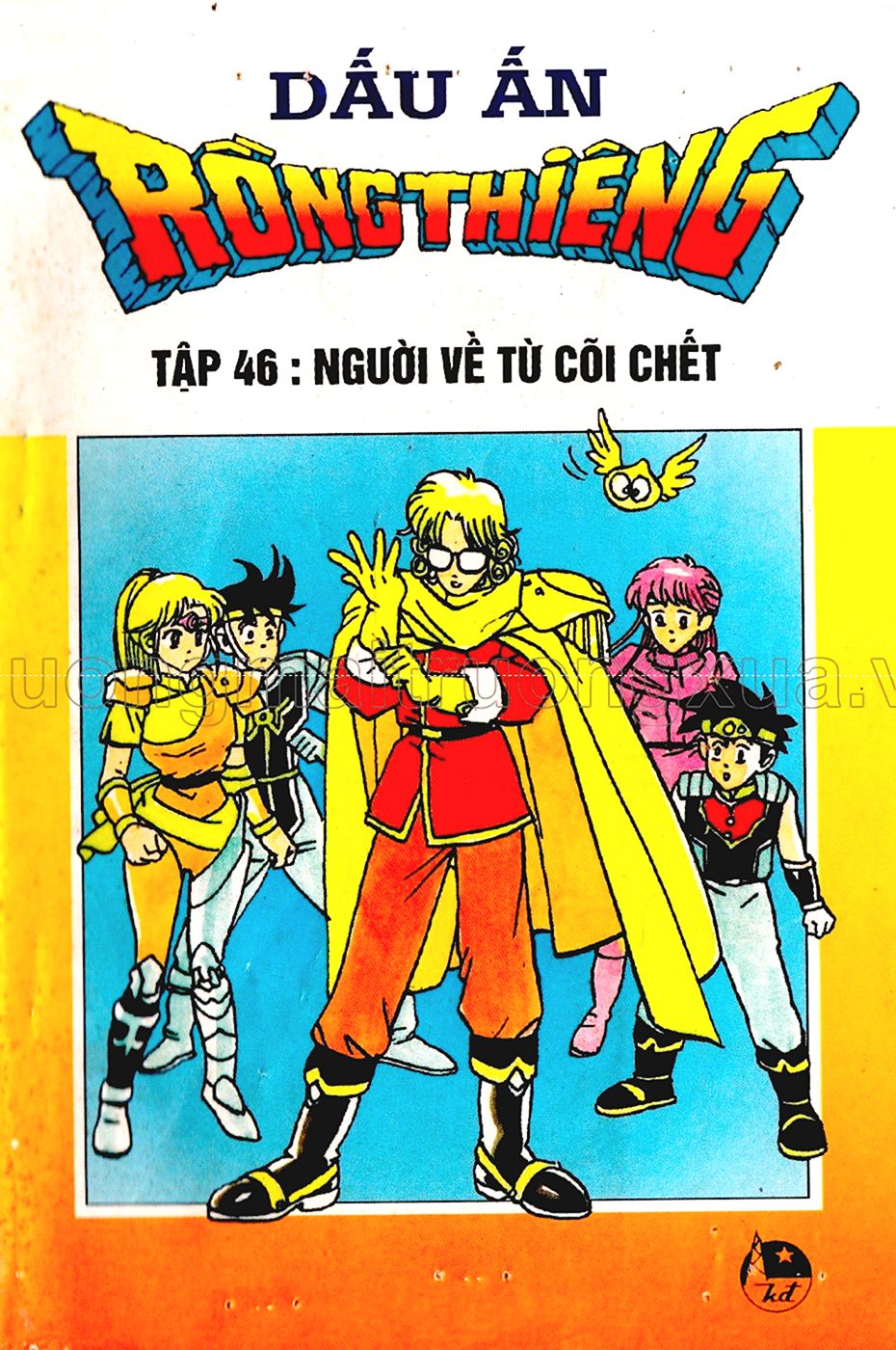 Dragon Quest 1 - Chương 46