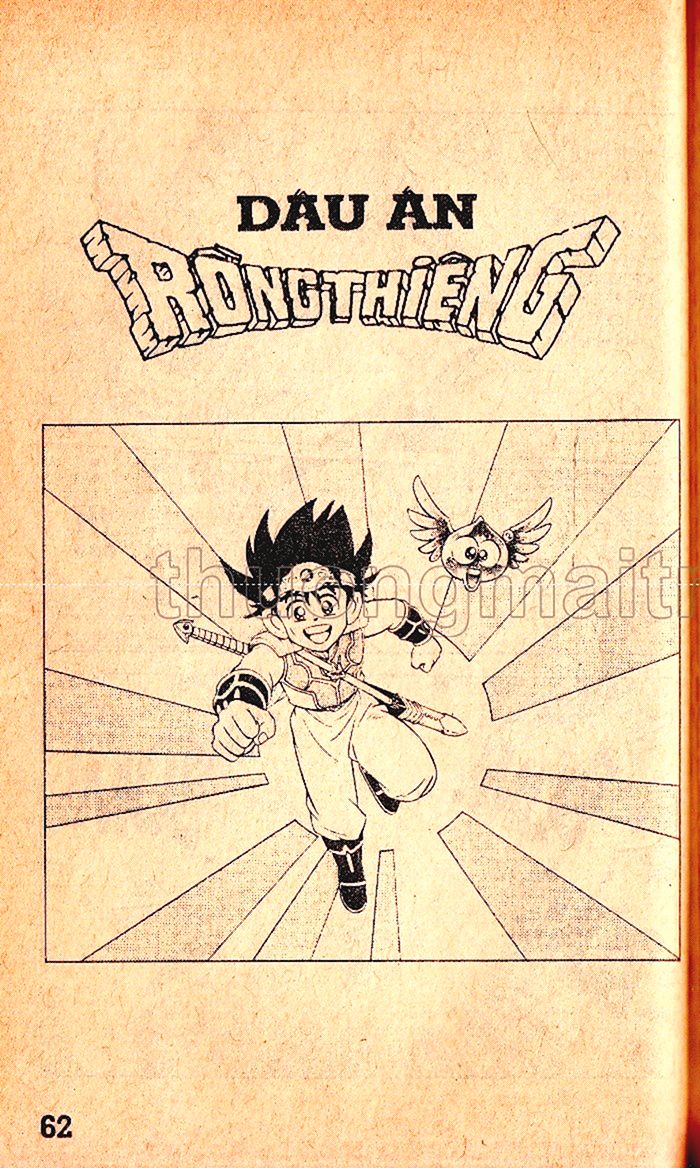 Dragon Quest 1 - Chương 46