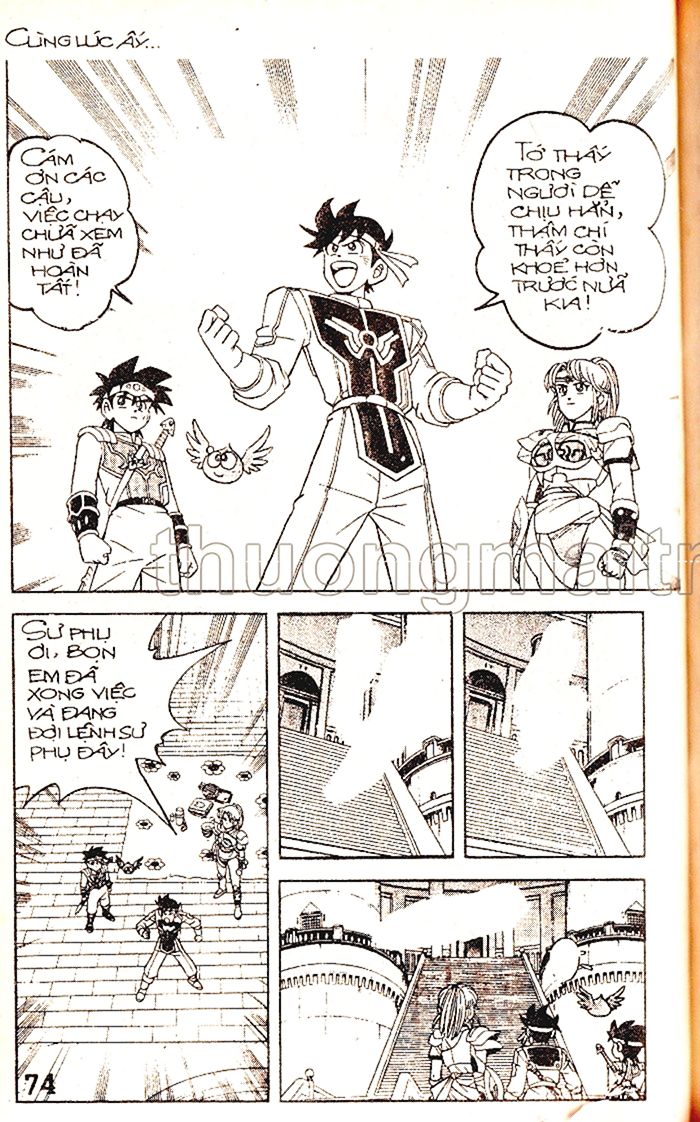 Dragon Quest 1 - Chương 46