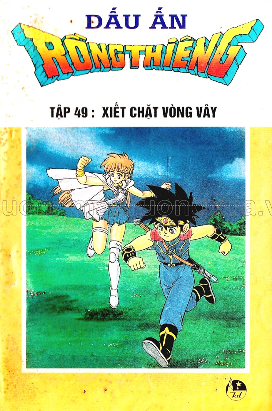 Dragon Quest 1 - Chương 49