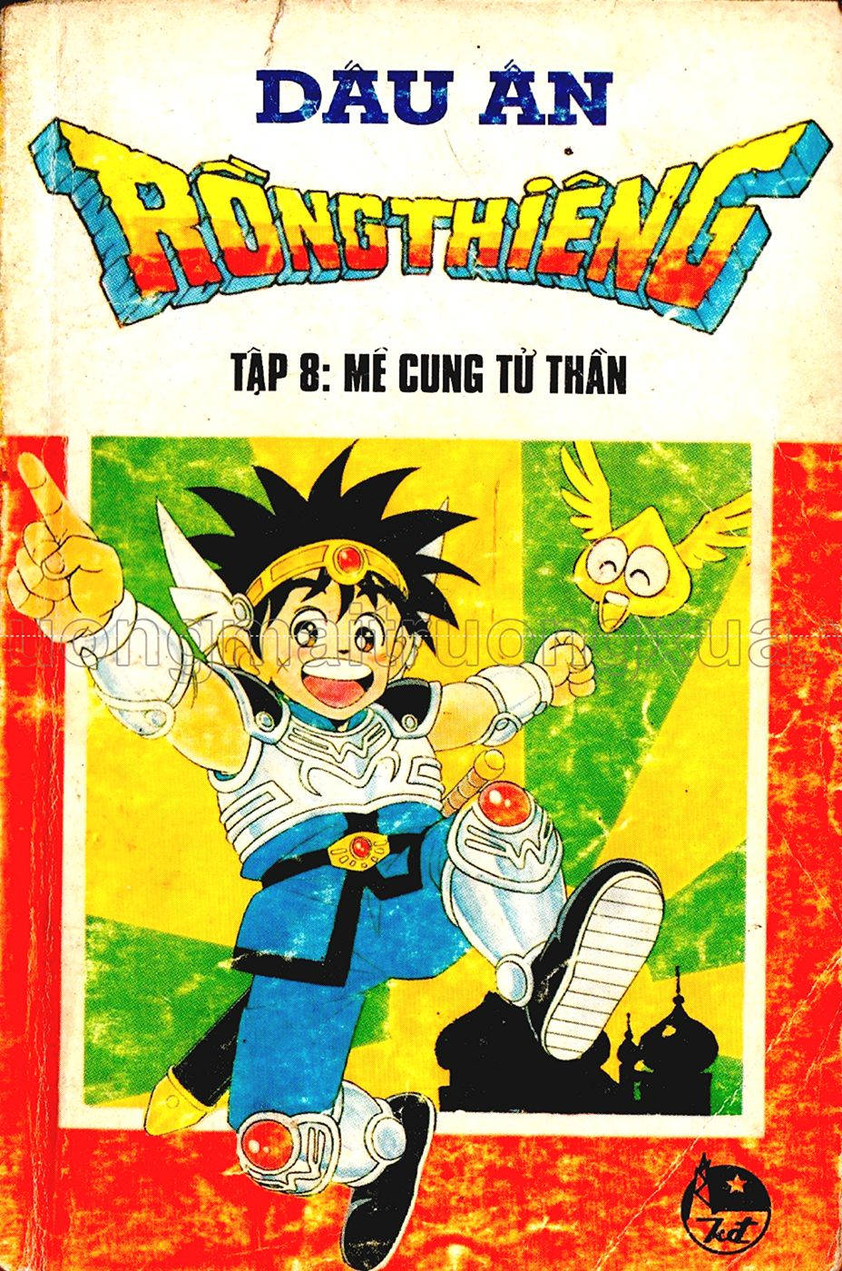 Dragon Quest 1 - Chương 8