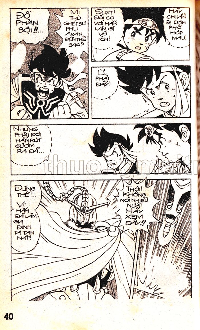 Dragon Quest 1 - Chương 8
