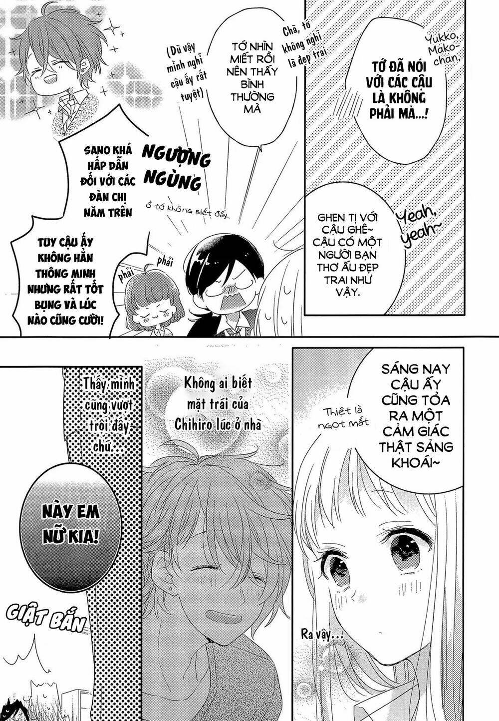 Dramatic Irony - Chương 1