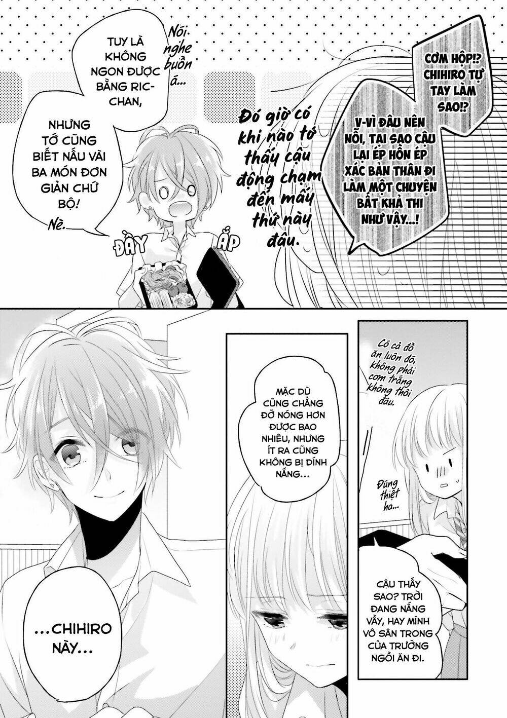 Dramatic Irony - Chương 11