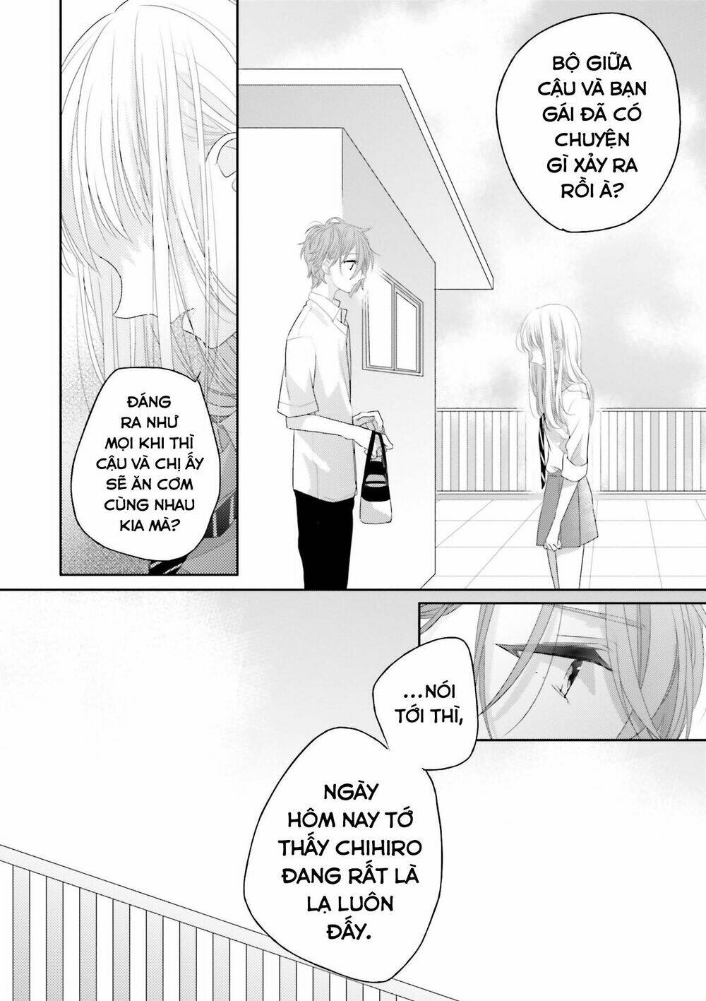 Dramatic Irony - Chương 11