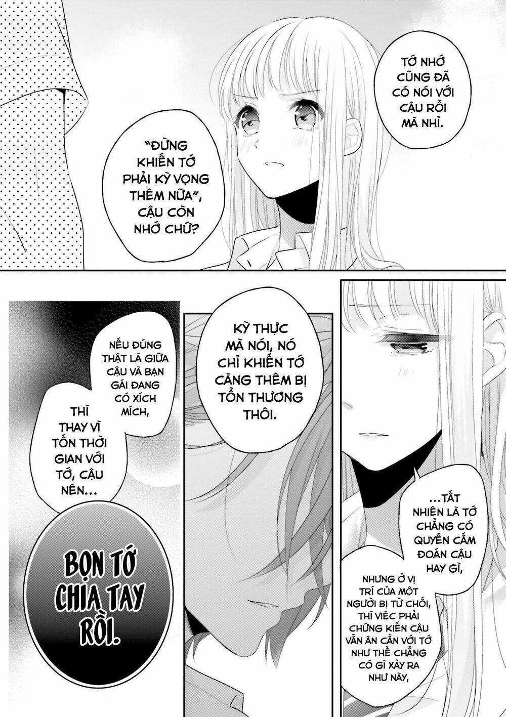 Dramatic Irony - Chương 11