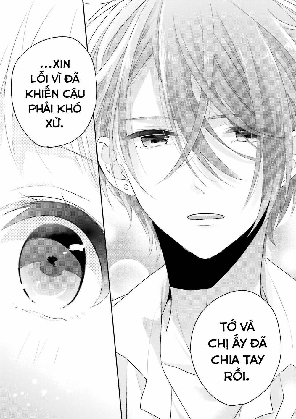 Dramatic Irony - Chương 11