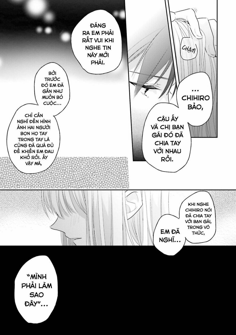 Dramatic Irony - Chương 11