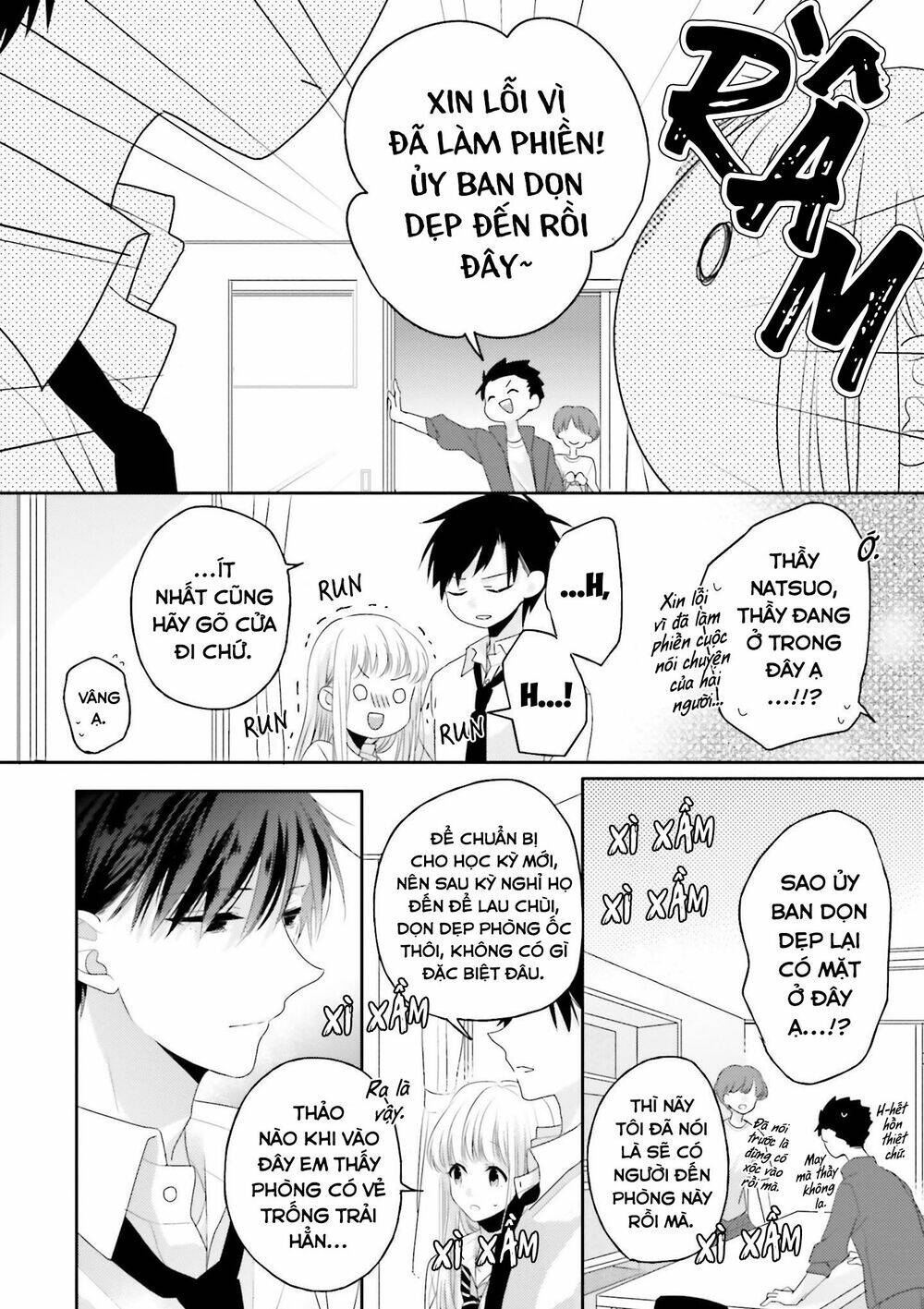 Dramatic Irony - Chương 11