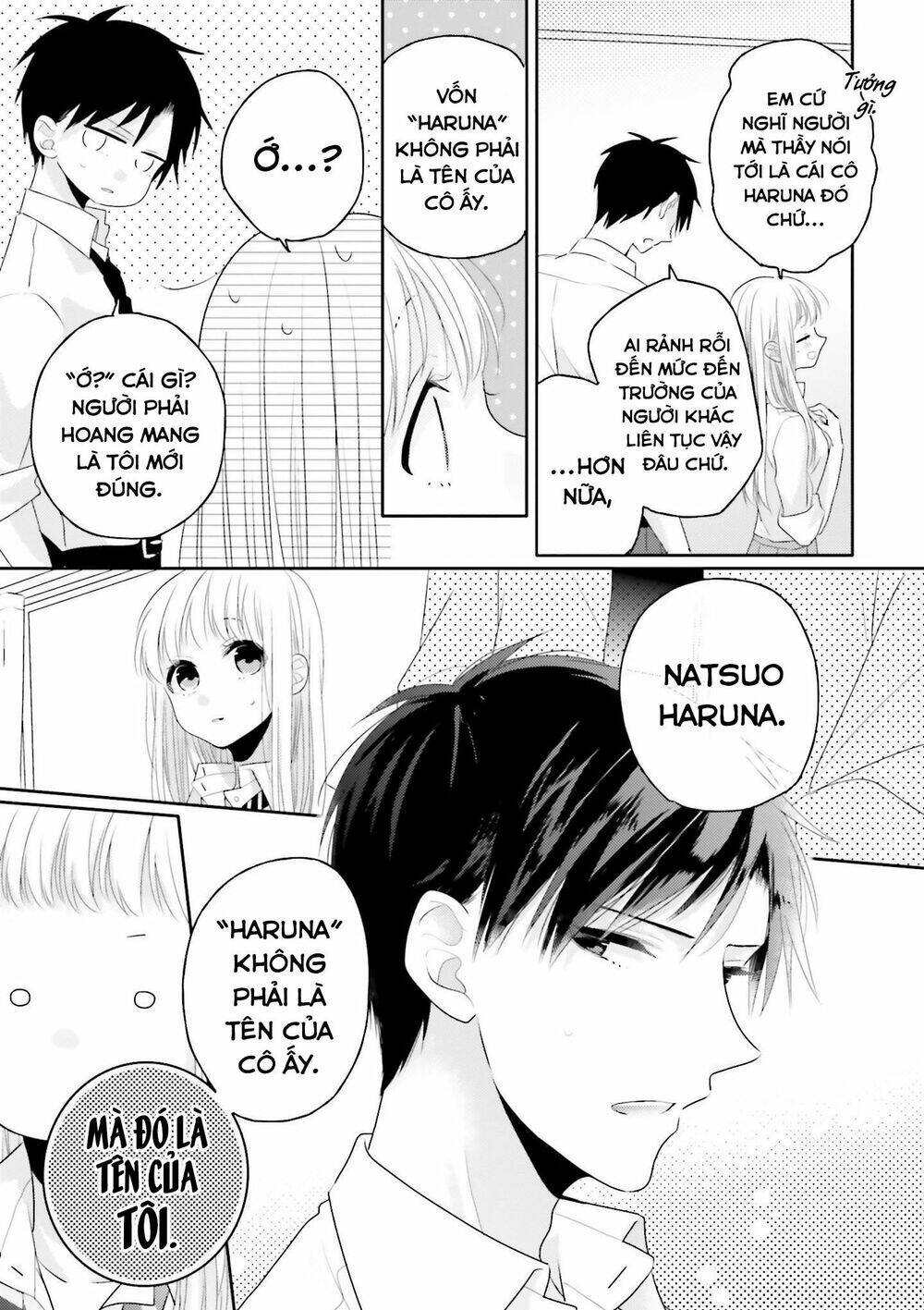 Dramatic Irony - Chương 11