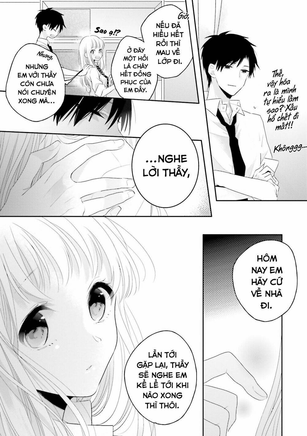 Dramatic Irony - Chương 11