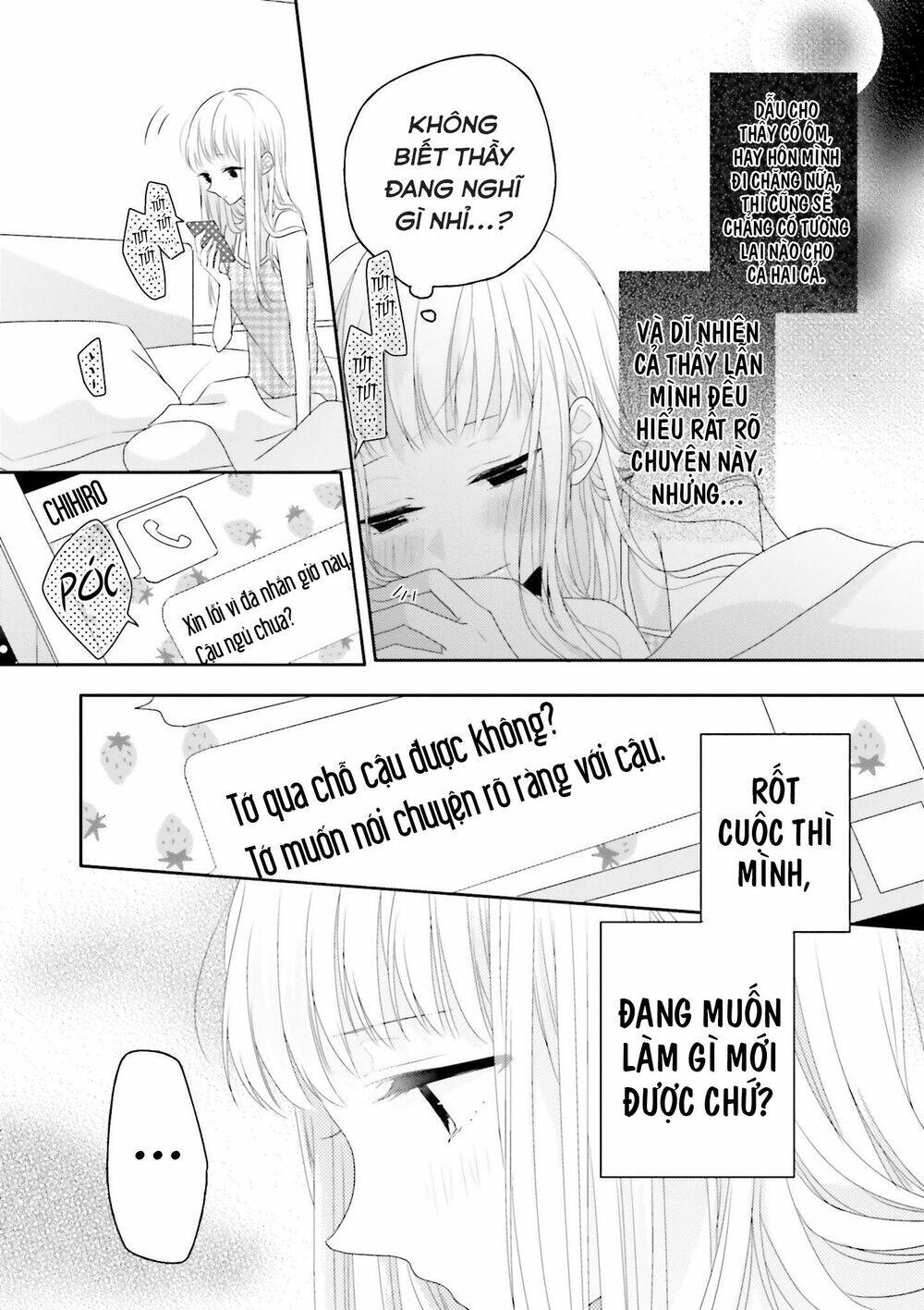 Dramatic Irony - Chương 11