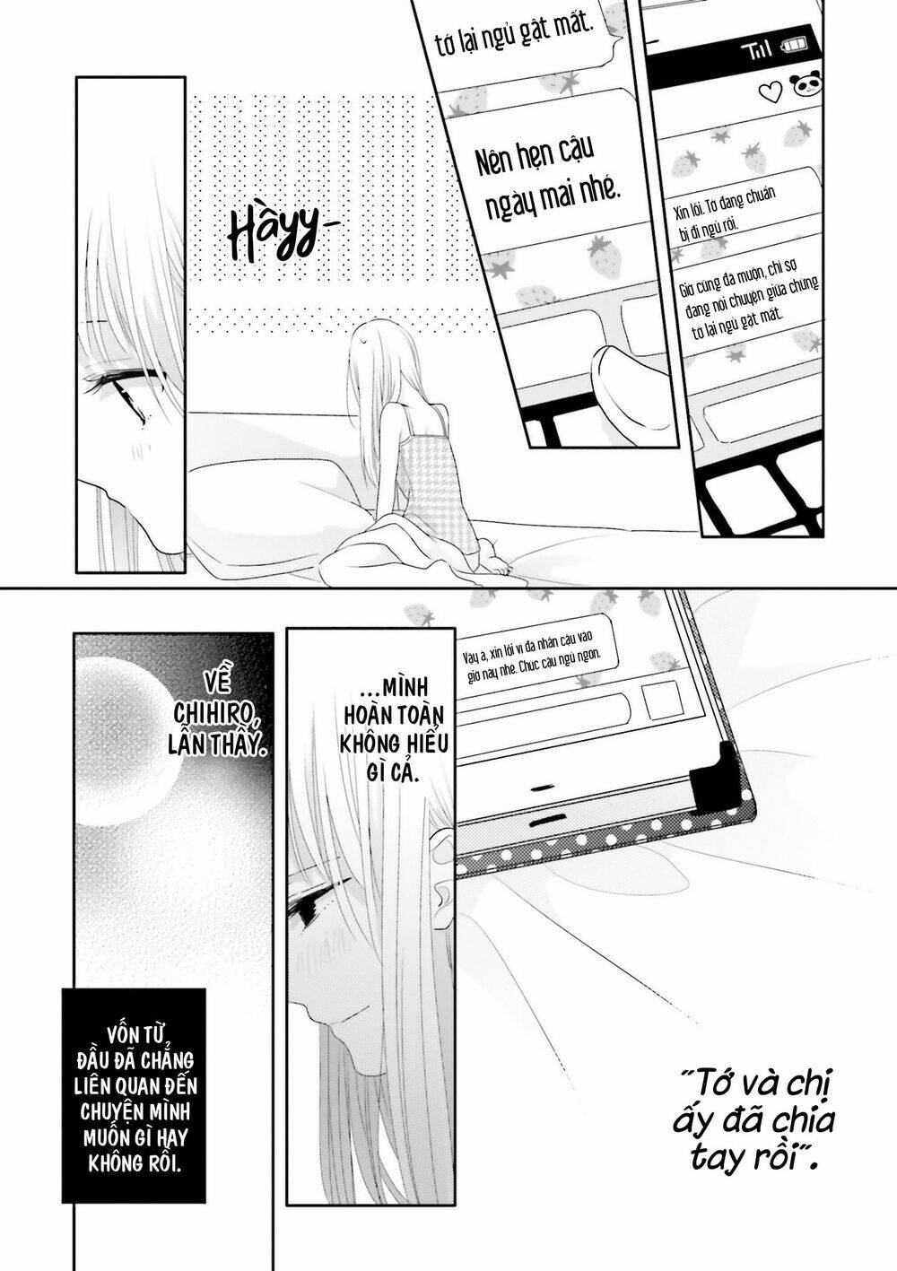 Dramatic Irony - Chương 11