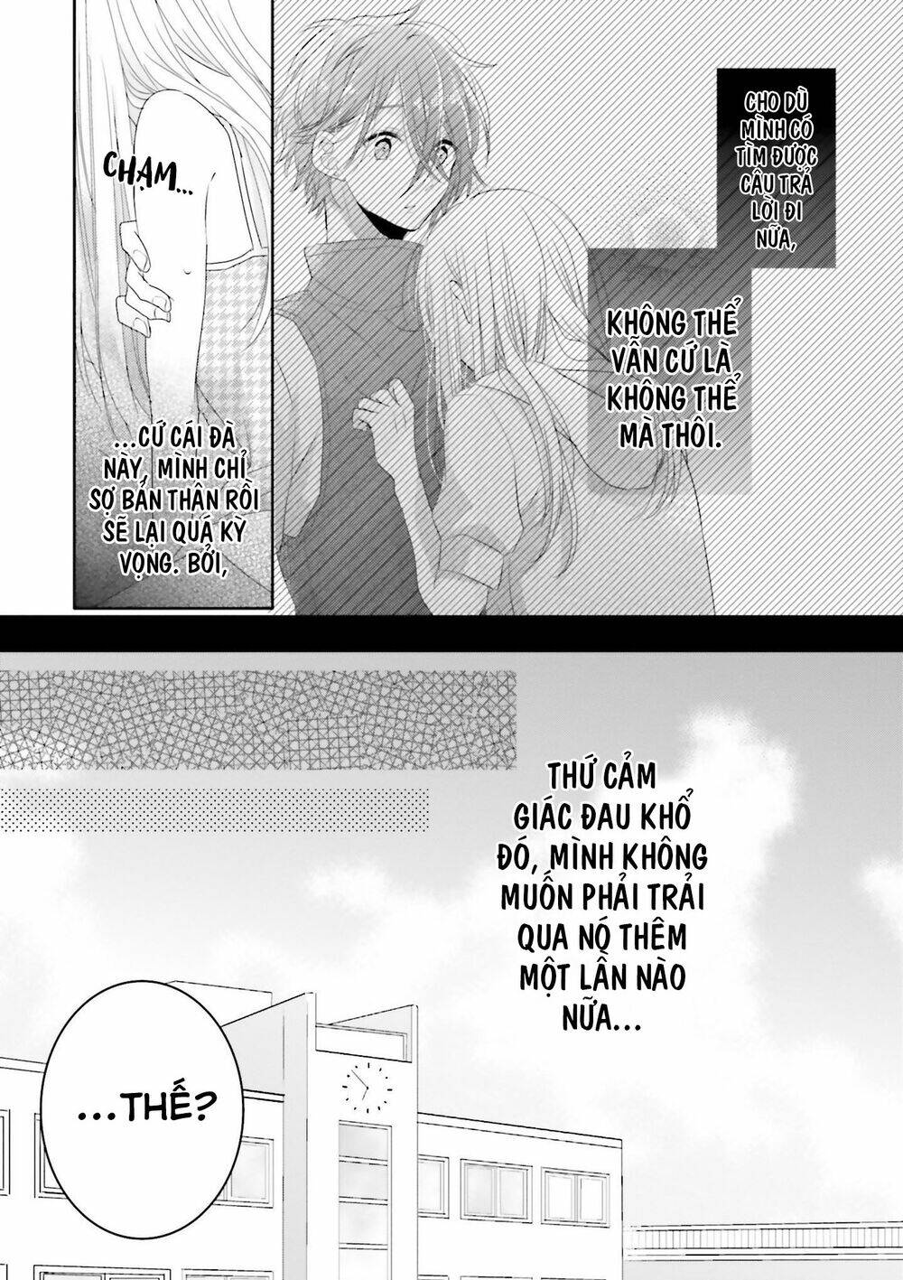 Dramatic Irony - Chương 11