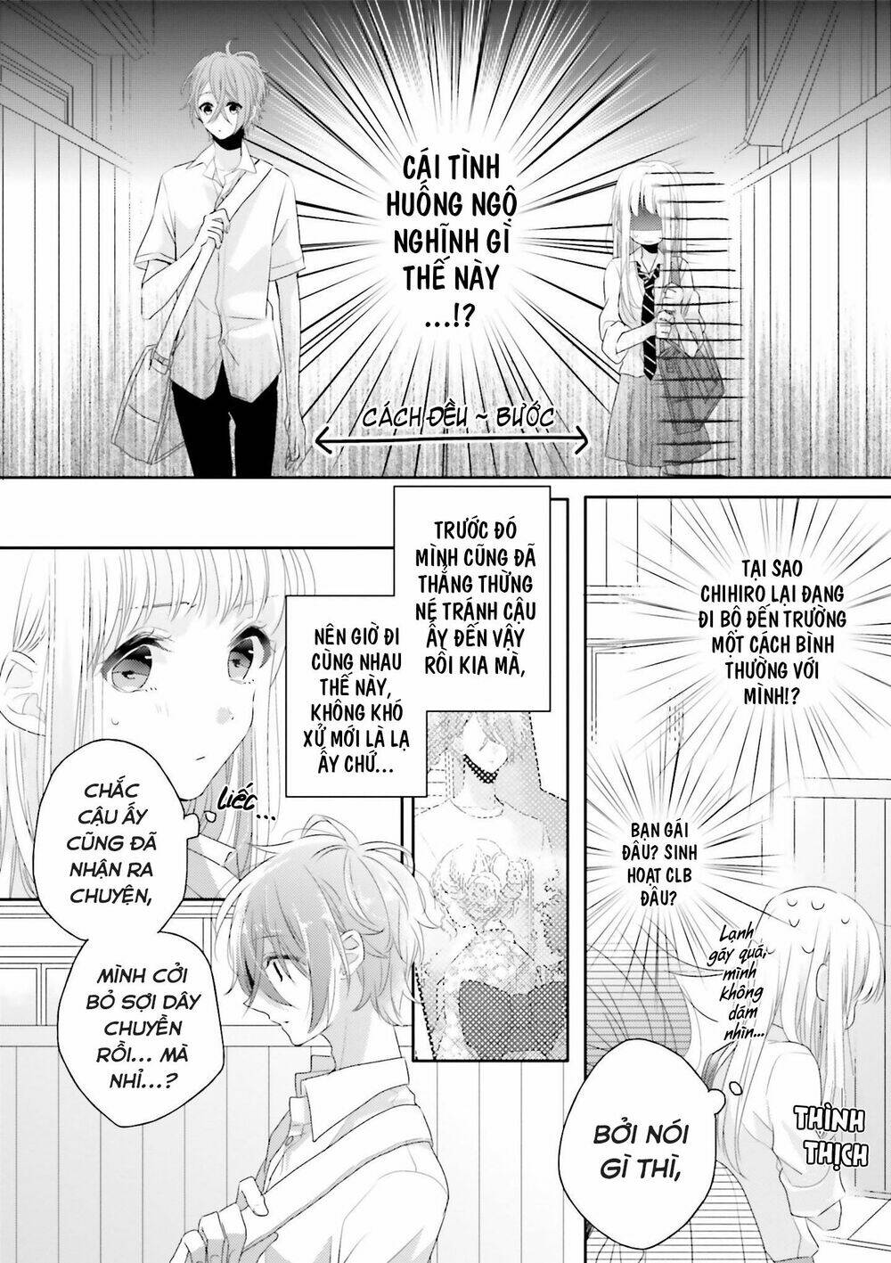 Dramatic Irony - Chương 11