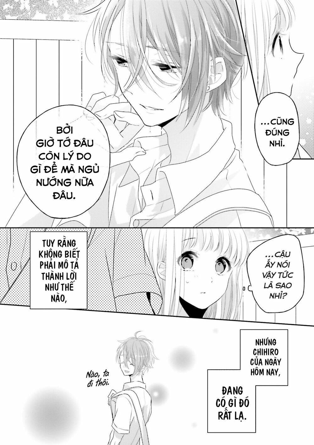 Dramatic Irony - Chương 11