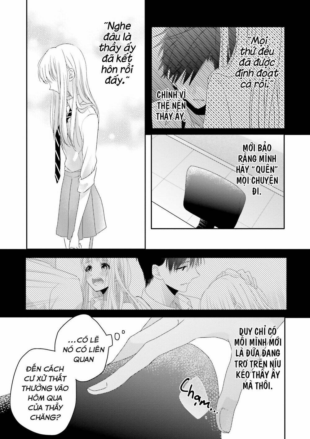 Dramatic Irony - Chương 12