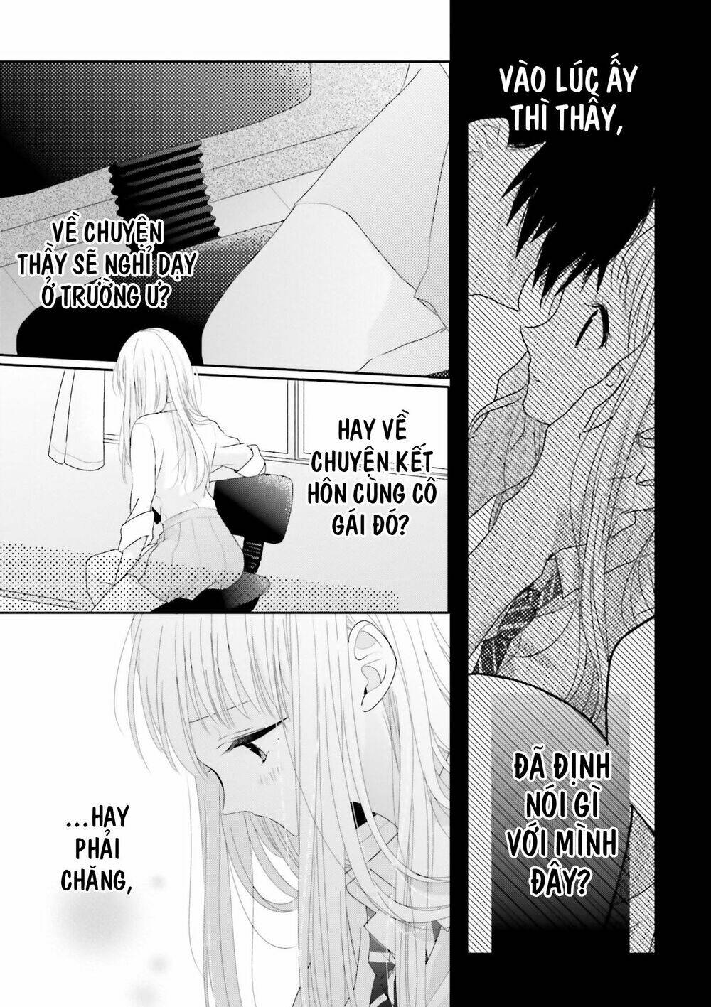 Dramatic Irony - Chương 12