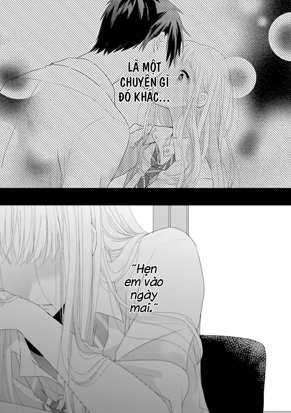 Dramatic Irony - Chương 12