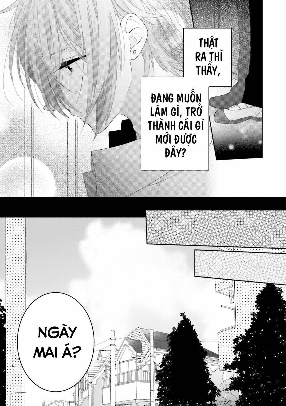 Dramatic Irony - Chương 12