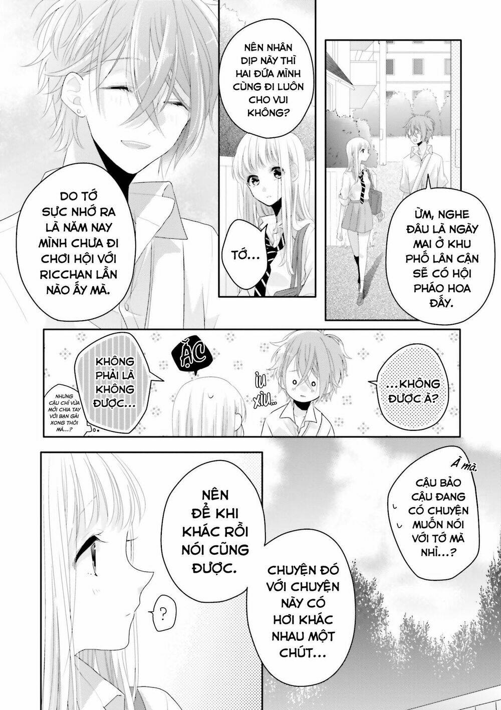 Dramatic Irony - Chương 12